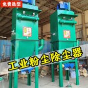 干燥设备售后维护服务 干燥设备售后维护服务