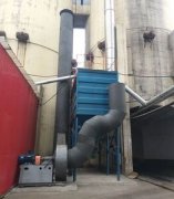 干燥设备研发服务 干燥设备研发服务